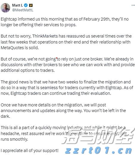 海南开展专项整治 严惩欺客宰客违法行为