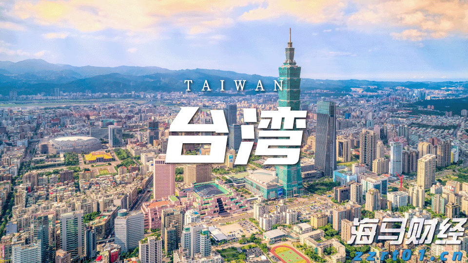 A股收评 | 创业板指大涨1.86% 突破2400点整数关口！算力硬件股延续强势